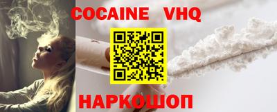 прущая мука Балашиха