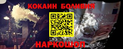 прущая мука Балашиха