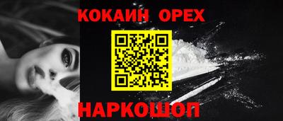 альфа пвп Балаково