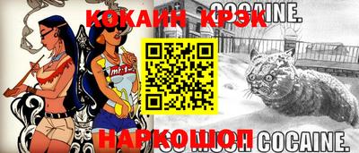 прущая мука Балашиха