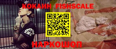 прущая мука Балашиха