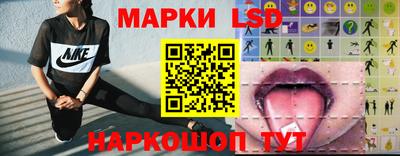 альфа пвп Балаково