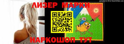 прущая мука Балашиха