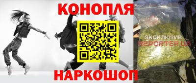 прущая мука Балашиха