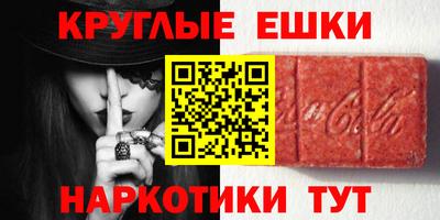 прущая мука Балашиха