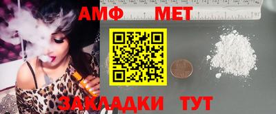 прущая мука Балашиха