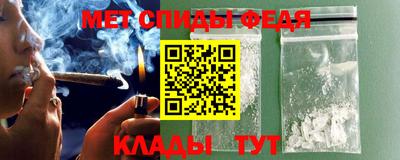 прущая мука Балашиха