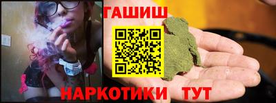 прущая мука Балашиха