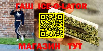 прущая мука Балашиха