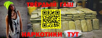 прущая мука Балашиха
