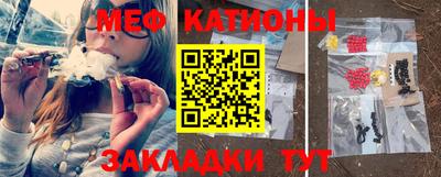 альфа пвп Балаково